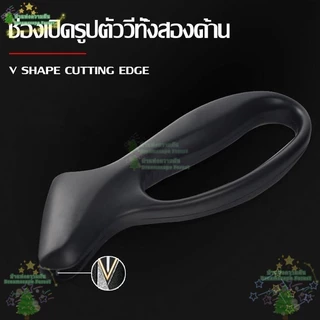 ที่ลับมีด มีดครมกริบทันทีภายใน 10 วินาที แข็งแรงใช้ได้ยาวนาน พร้อมส่ง