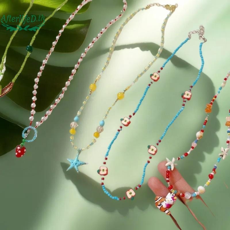 AF Boho สร้อยคอมากกวิทยาศาสตร์ หลายสีทอมือ เมล็ดลูกปัด ดอกไม้ เทรนด์ Y2K เลียนแบบ Pearls