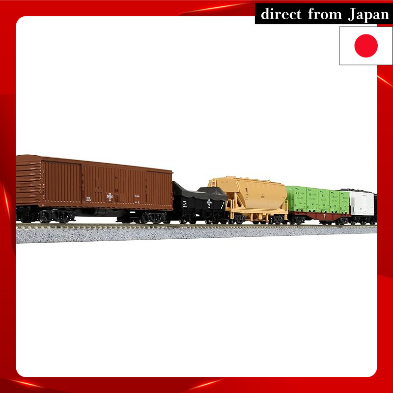 KATO N Gauge Freight Train 6-Car Set 10-033 - Model Train Freight Cars