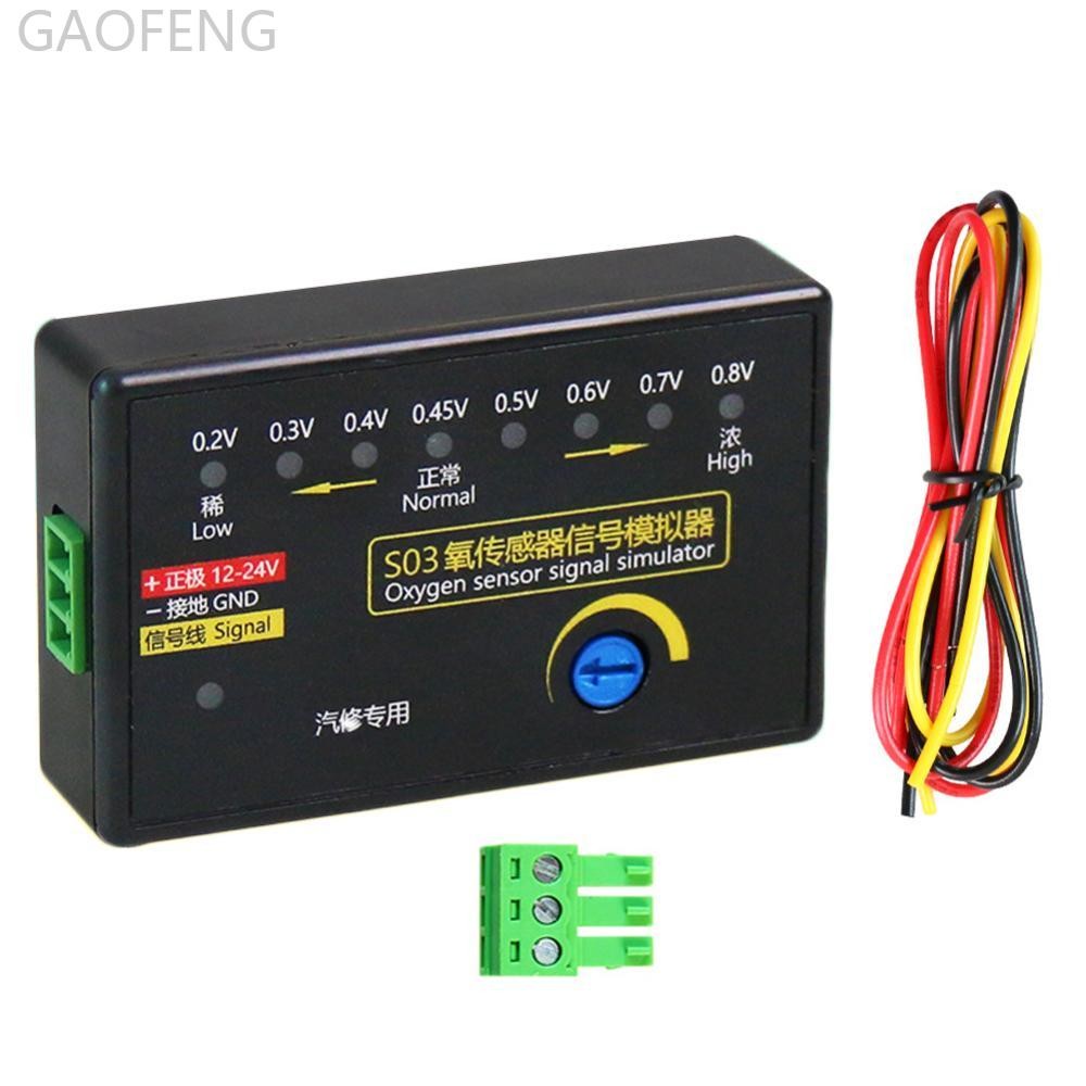 GAOFENG O2 เซ็นเซอร์สัญญาณจําลอง 4 สายเซนเซอร์ออกซิเจน Emulator ยานยนต์เครื่องมือทดสอบวินิจฉัย 0.2V-