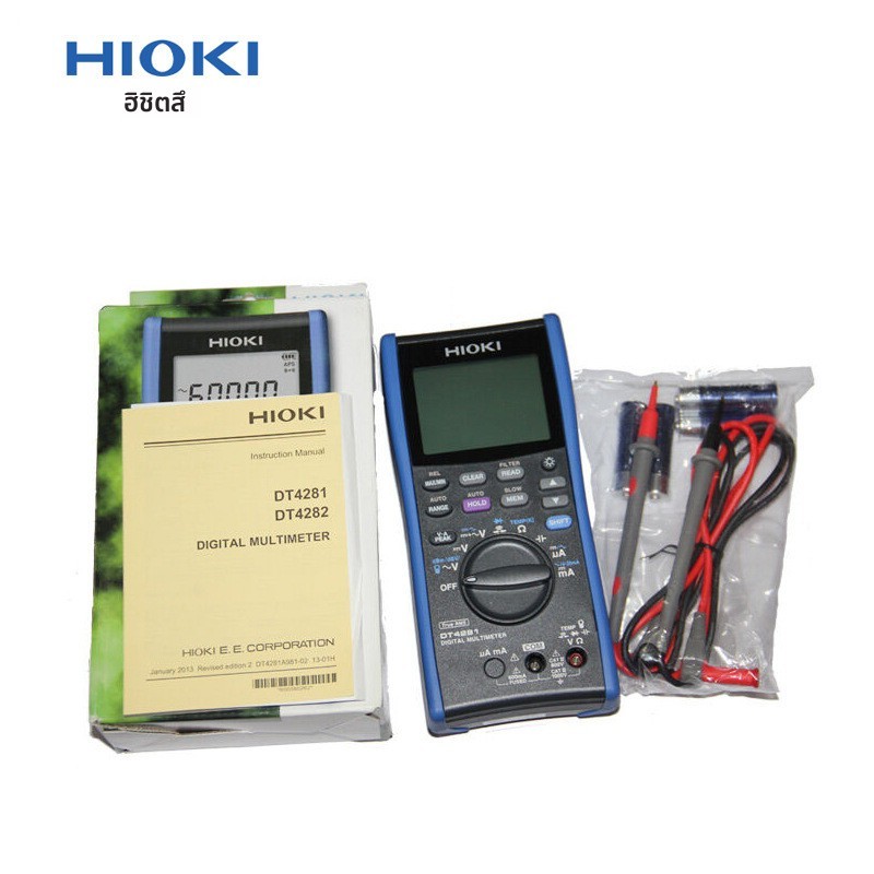 HIOKI DT4215 True RMS มัลติมิเตอร์ดิจิทัลแบบพกพา (กันฝุ่นและกันน้ำ)