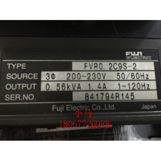 Fuji Inverter FVR-C9S 0.2KW 220V FVR0.2 C9S-2 การประกันคุณภาพ