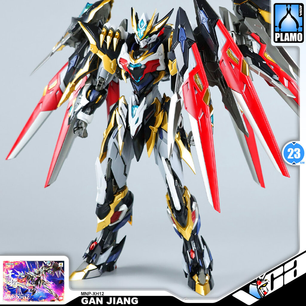VCA ⭐️ MOTOR NUCLEAR MNP-XH12 GAN JIANG METAL BUILD STRUCTURE MODEL TOY ประกอบ หุ่นยนต์ โมเดล กันดั้ม กันพลา ของเล่น