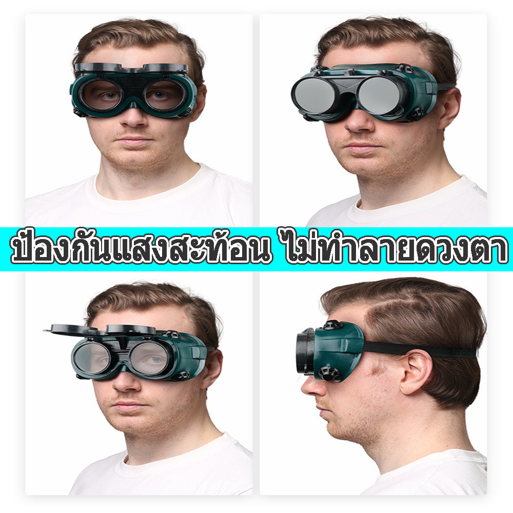 Thumbnail 8