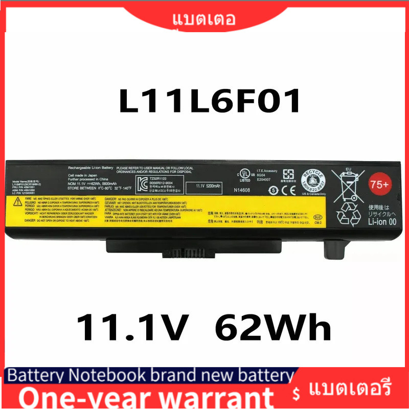 แบตเตอรี่ L11L6F01 45N1050 45N1051 11.1V 62Wh สำหรับ Lenovo IdeaPad G480 Series L11M6Y01 L11S6F01 Y4