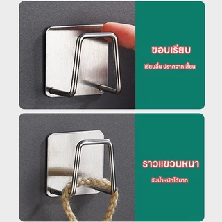 168ขายึดตะขอแบบใหม่ ไม่ต้องเจาะ ดูดซับแรงเป็นพิเศษ ใช้ได้ 2 แบบ เหมาะกับทุกสถานการณ์ ทั้งห้องครัว ห้องน้ำ และห้องนอน
