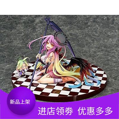 GAME LIFE NO GAME NO LIFE Angel Jeeplier Wars เครื่องประดับโมเดลตุ๊กตา