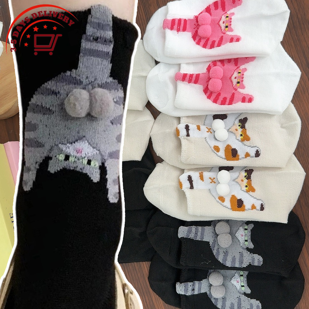 [จัดส่ง 3-5 วัน] ถุงเท้าก้นแมวน่ารัก ออกแบบแบบกลางสำหรับทั้งผู้หญิงและผู้ชาย นุ่มและระบายอากาศได้ดีสำหรับทุกฤดูกาล (เลือกซื้อ 1/2/3/5 คู่)