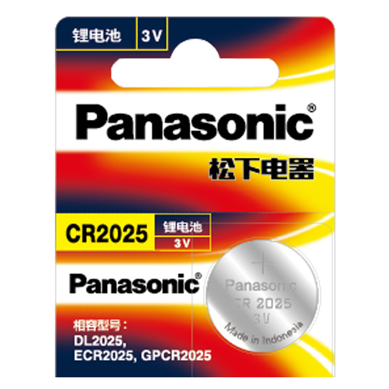Panasonic/Panasonic แบตเตอรี่ปุ่มของแท้ CR2025 แบตเตอรี่เมนบอร์ด CR2o25 คีย์เครื่องชั่งน้ําหนักอิเล็