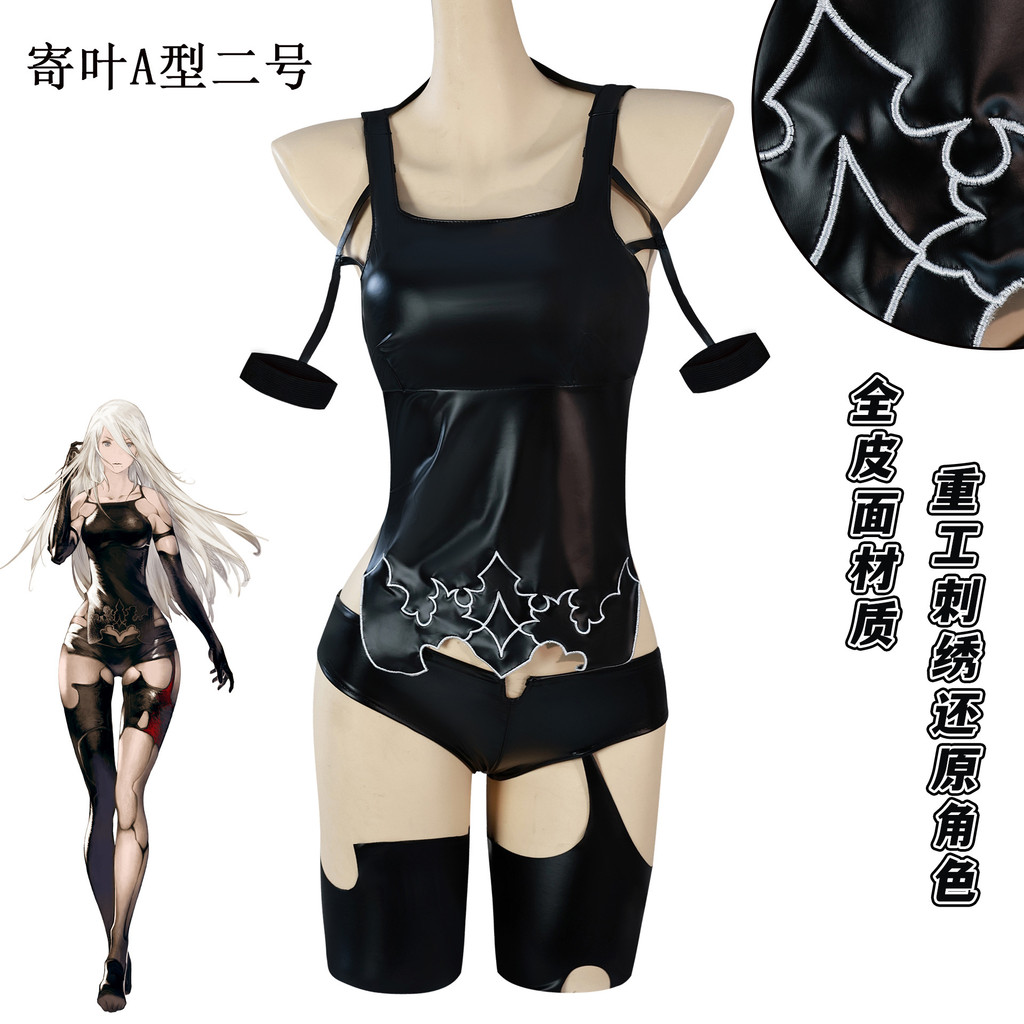 เสื้อผ้าอะนิเมะสองมิติ จาก A2cosplay คอลเล็กชั่นใหม่