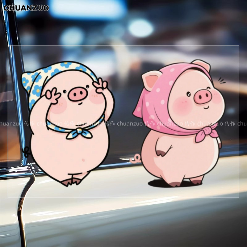 น่ารักหมูสติกเกอร์ตกแต่งร่างกายที่ไม่ซ้ํากันสร้างสรรค์รถจักรยานยนต์สติกเกอร์รถกันน้ํา