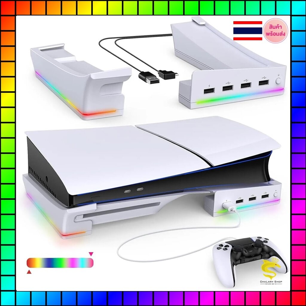 Ipega ฐานวางเครื่องแนวนอน PS5 Slim & Pro RGB + 4 PORT USB PG-P5S021