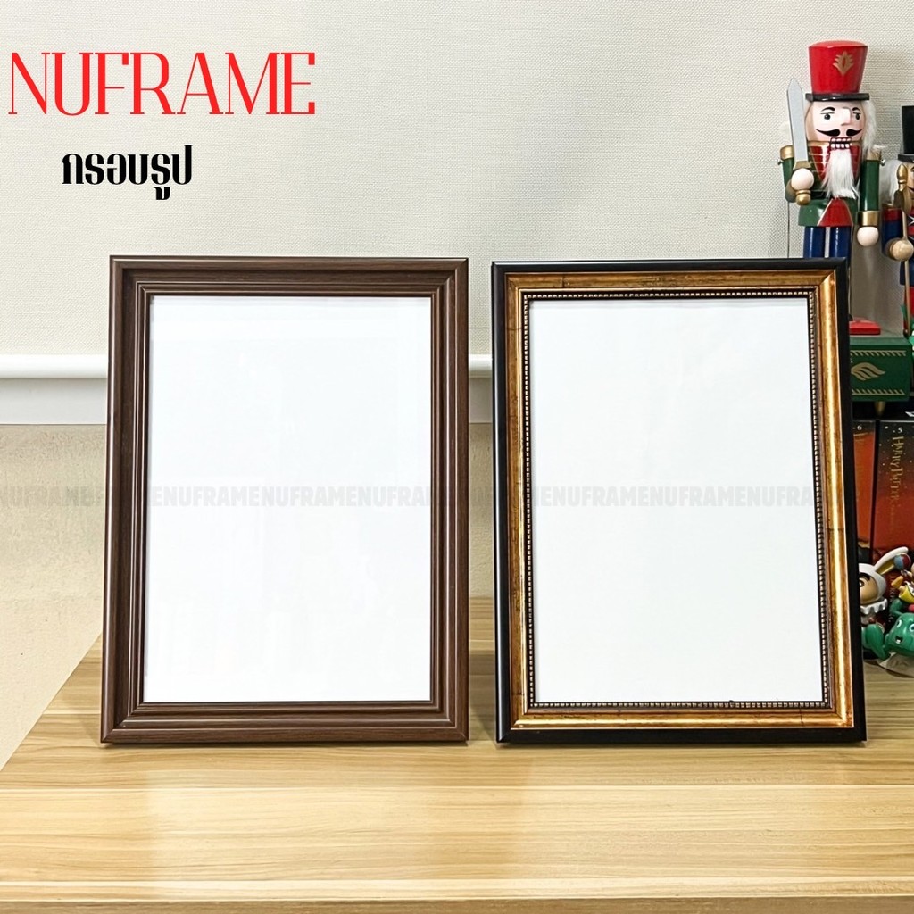 กรอบรูปขอบ 1.2 นิ้ว ลวดลายไม้ 4x6 5x7 6x8 A5 7x9 8x10 8x12 A4 9x12 10x12 ตั้งโต๊ะ แขวนผนัง