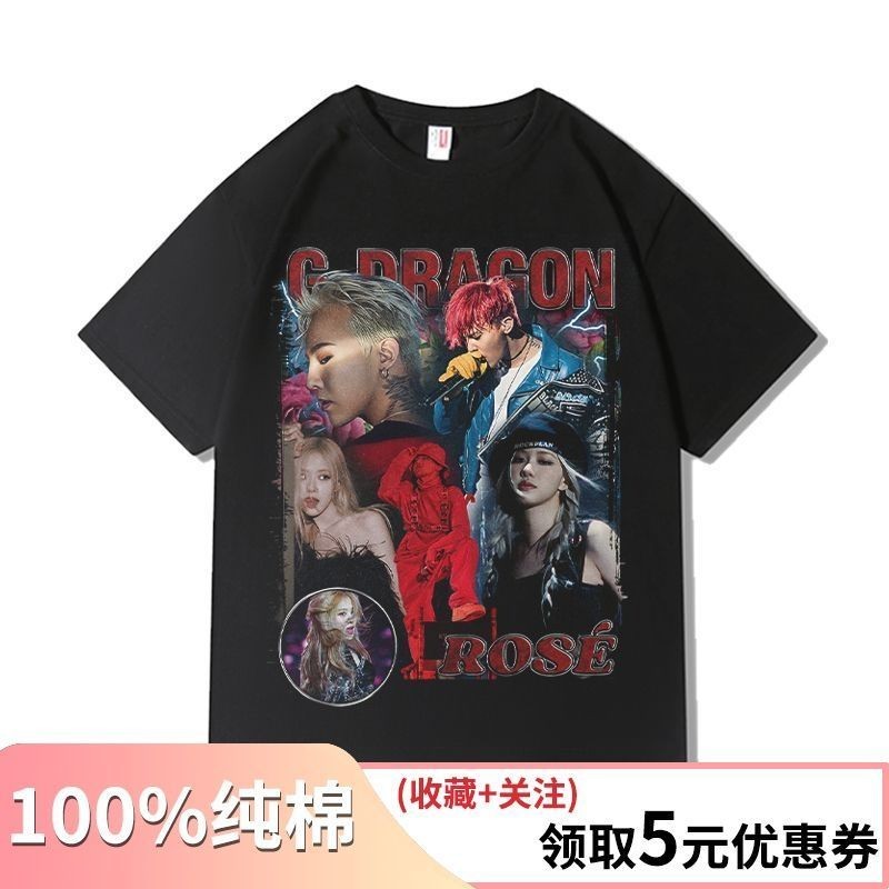 美式印花权志龙&朴彩英短袖纯棉透气T恤重磅vintage圆领ins打底衫6.9