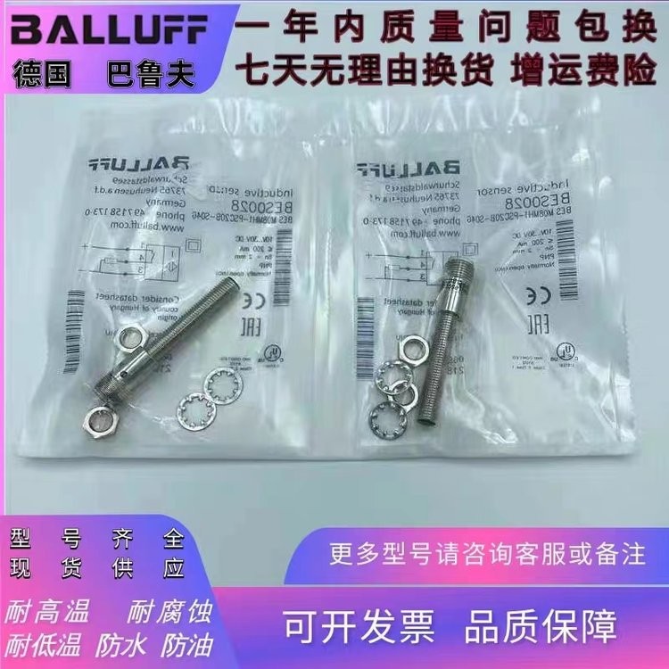 BES0060 ระบบปฏิบัติการ