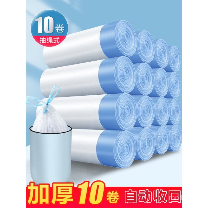 Daquan คู่ 4Y Life ครอบครัวในครัวเรือนสิ่งจําเป็นในชีวิตประจําวันชุดในครัวเรือนผลิตภัณฑ์ขนาดเล็กเครื