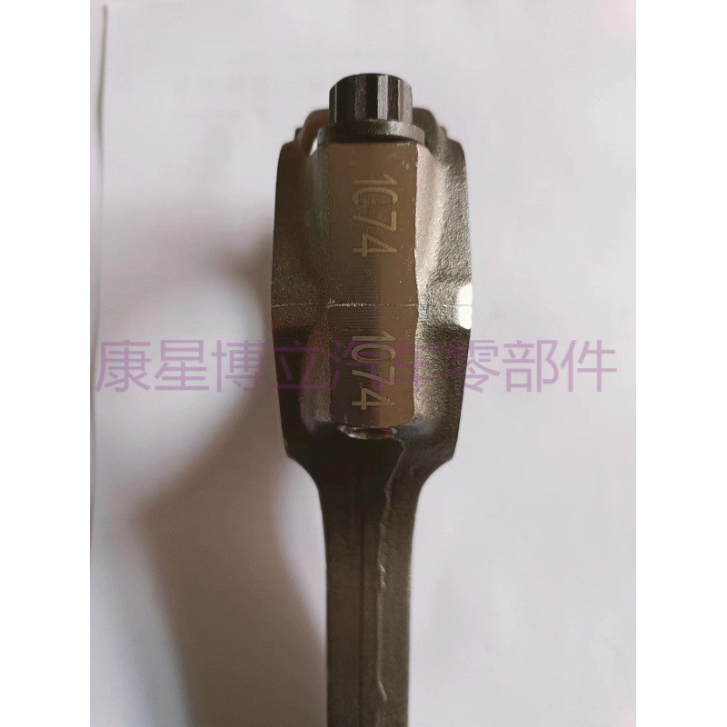 เครื่องจักรวิศวกรรมเหมาะสําหรับ Isuzu 6BG1 Engine Link โรงงานขายตรง SH200/EX200 Excavator