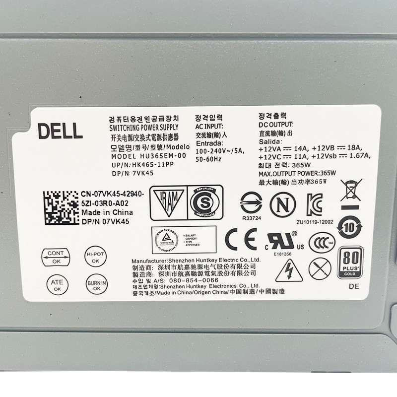 ยี่ห้อใหม่ Dell 7020 3020 9020MT แหล่งจ่ายไฟ HU365EM-00 D365EM อัตรา 365W 500W