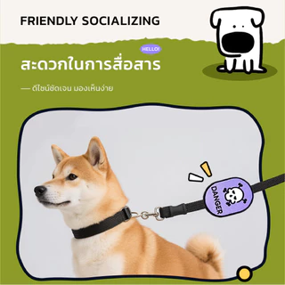 ลดล้างสต็อก ป้ายติดสายจูงสัตว์เลี้ยง แท็กติดสายจูง สุนัข แมว ระบุเพศ ป้ายเตือนต่างๆ หลายลาย น้ำหนักเบา ติดตั้งง่าย PU173