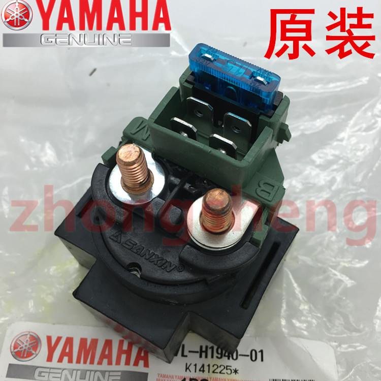 รีเลย์สตาร์ทสําหรับ Yamaha XTZ125 XTZ 125 YS150 อะไหล่เดิม 5VL-H1940-01