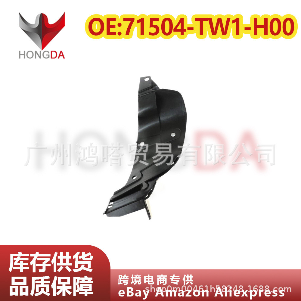 เหมาะสําหรับ Honda 14-17 Poetry รูปแบบท่อไอเสียหางวงเล็บคอ 71504-TW1-H00 71454-TW1-H00