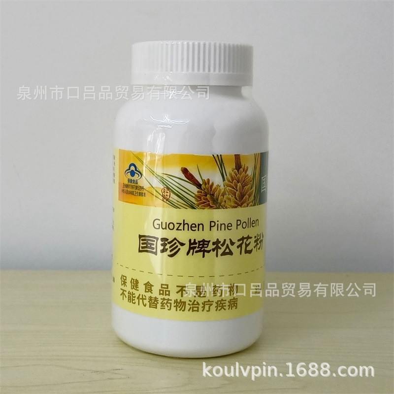 Guozhen ยี่ห้อ Broken Wall Pine Pollen 330 Pine Pollen เม็ด New Era Guozhen 25.09.25D