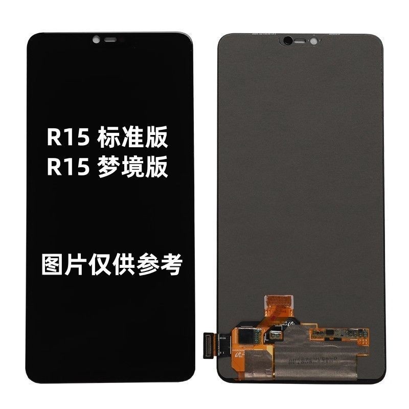 เหมาะสําหรับ R15 รุ่นมาตรฐาน PACM00 Dreamland รุ่น PAAM00 หน้าจอสัมผัสชุดหน้าจอโทรศัพท์มือถือ
