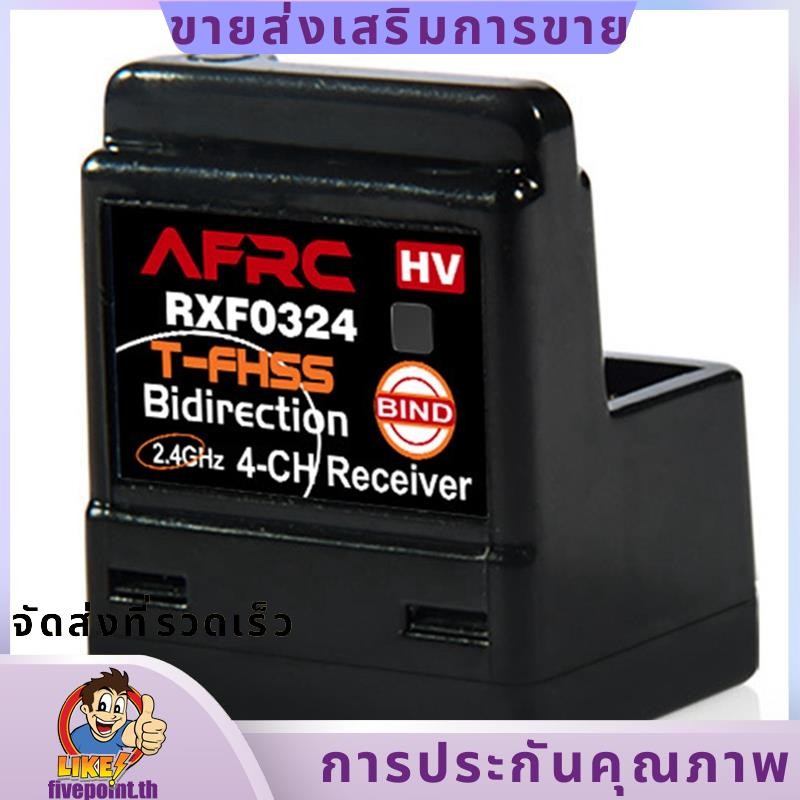 RXF0324 4CH 2.4G ตัวรับสัญญาณไร้สายสําหรับ FUTABA T-FHSS S.BUS2 รีโมทสําหรับรถยนต์ RC ทํางานเครื่องส