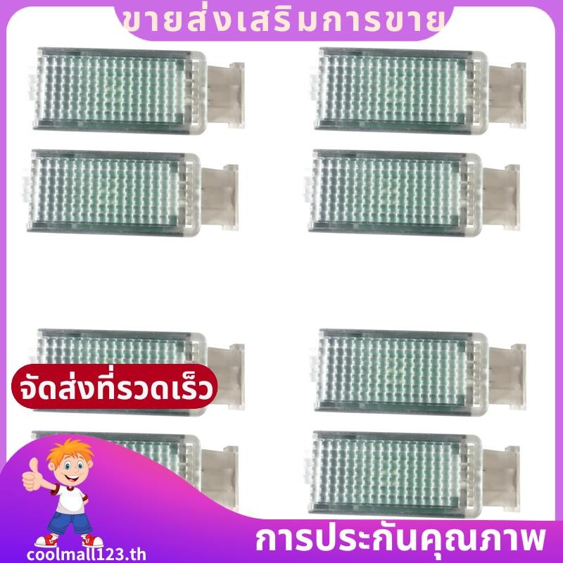 8PCS LED Footwell Light สําหรับกอล์ฟ 6 Golf 7 MK5 MK6 B7 B8 5GG 947 409 5GG947409 5G0 947 409 .coolm