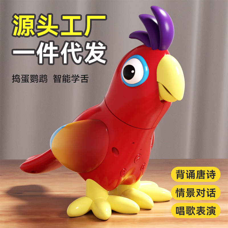 HOT DEALJUMP HERO Phone Phone Phone Phone Jumibathible Higround Sports Cataloku Baby Toy