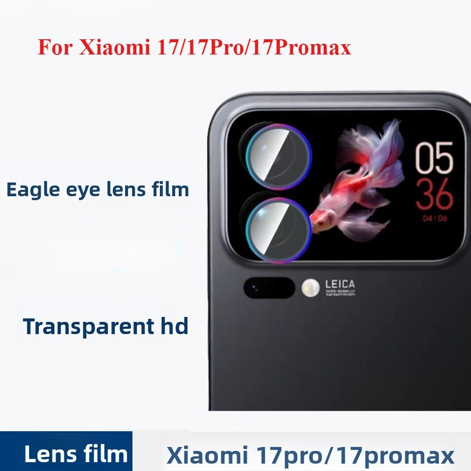 สําหรับ Xiaomi 17/17 Promax/17 Pro กล้องป้องกันฟิล์มโลหะ eagle eye เลนส์ฟิล์ม