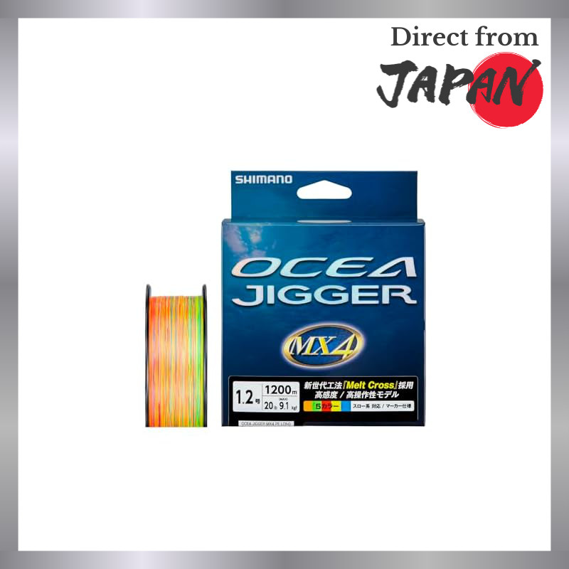 Shimano PE Line Oceajigger MX4 PE PL-O14X 1200m 1.2号 (20lb) Multicolor