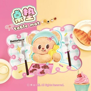 X.Butter Bear แผ่นรองโต๊ะรูปทรงพิเศษ กันน้ำและกันความร้อน