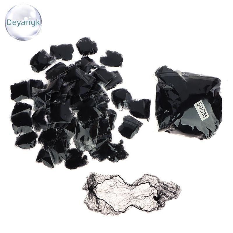 Deyangk ชุดผมสุทธิสีดำยืดหยุ่นและHairnet ตาข่าย Bun ขนาด 30/50/60 ซม.