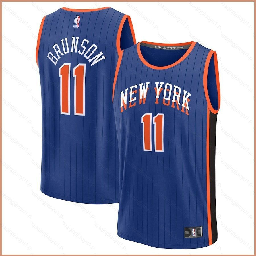 เสื้อกั๊กกีฬา NBA New York Knicks ของ Jalen Brunson สำหรับทุกเพศ พร้อมไซส์ใหญ่