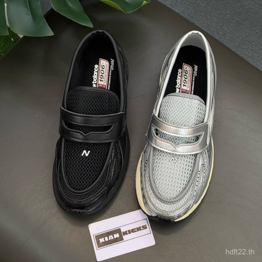 1906L รองเท้าลําลองรองเท้าโลฟเฟอร์สําหรับผู้ชายและผู้หญิงโดย XIAN KICKS