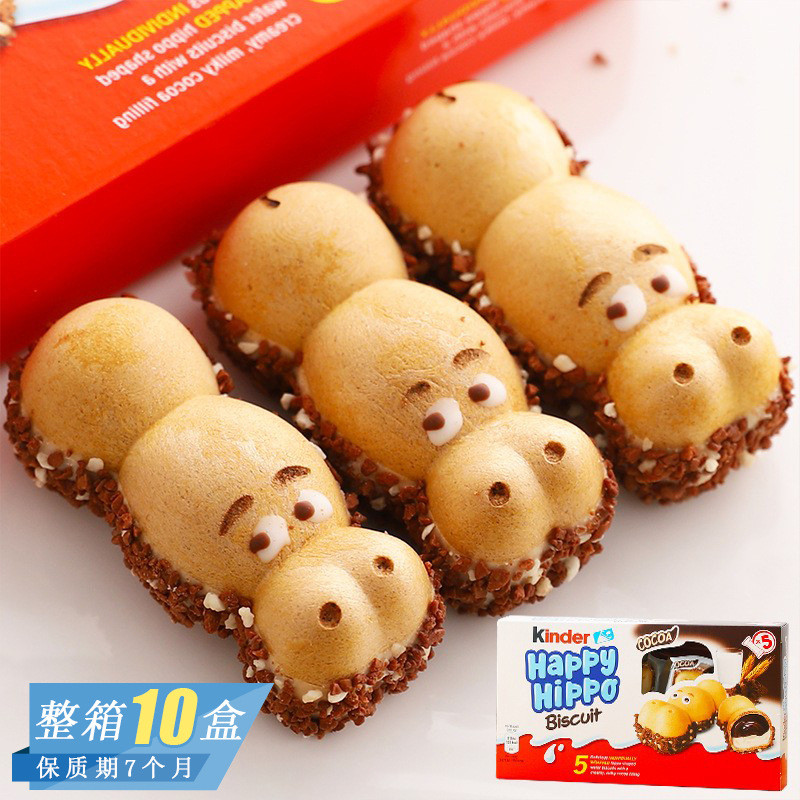 UK Imported Kinder Happy Hippo Chocolate Milk Hazelnut Flavich Chocolate Children Snacks LS930