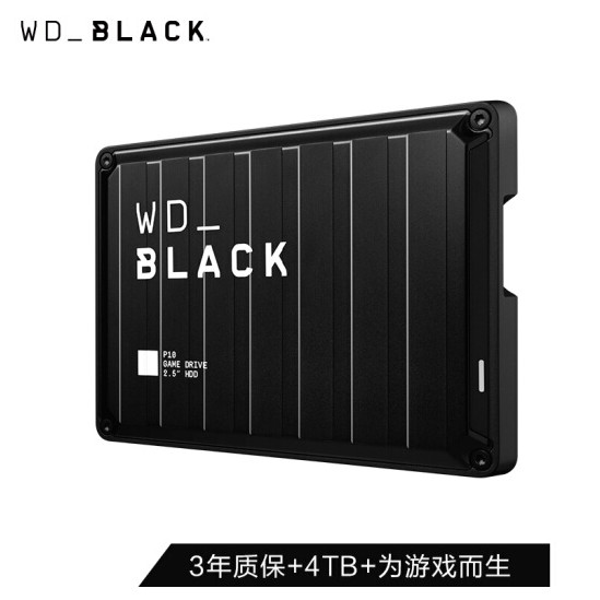 Western Digital 4TB Mobile Hard Disk WD _ BLACK P10 Game Hard Disk