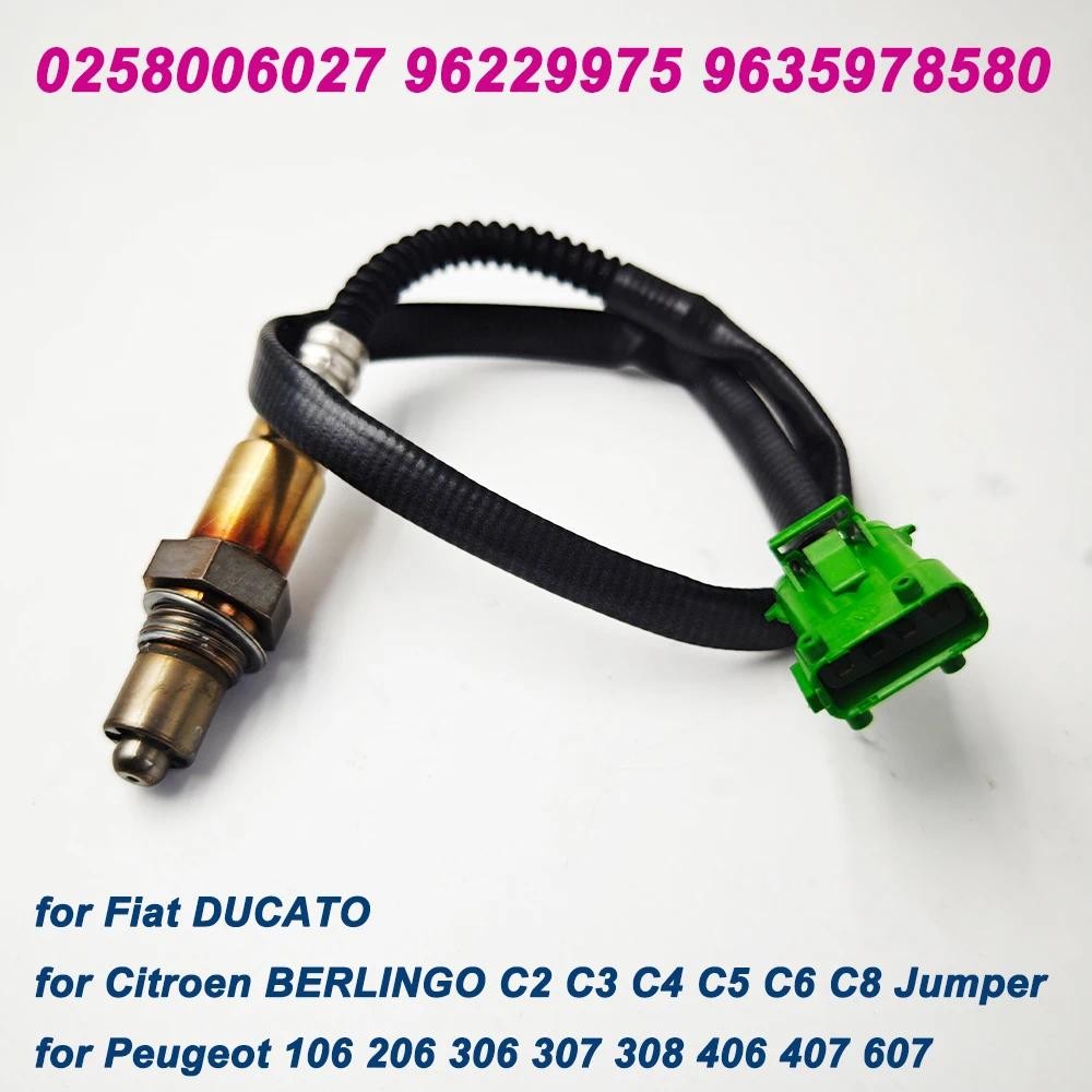 Air Fuel Ratio O2 เซนเซอร์ออกซิเจน 0258006027 96359978580 96229975 สําหรับ Citroen Berlingo C2 C3 C5