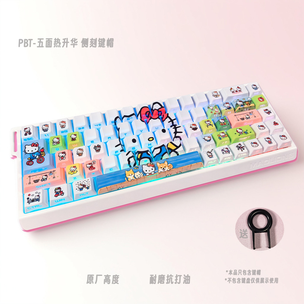 keycap ไฟลอด keycap HelloKitty Keycap Original Factory ความสูง wooting Mechanical Keyboard ที่กําหนด