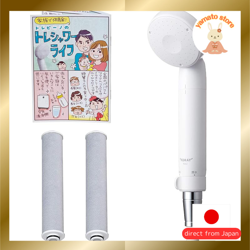 Toray Trevino Water Purifying Shower Head Treshower (Chlorine Removal / 30% Water Saving / Includes 