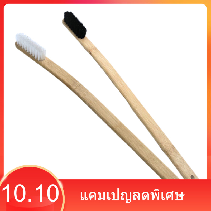 แปรงด้ามไม้ไผ่ ล้างล้อรถยนต์ ขัดทำความสะอาดอเนกระสงค์  แปรงทำความสะอาดขอบล้อ 39cm