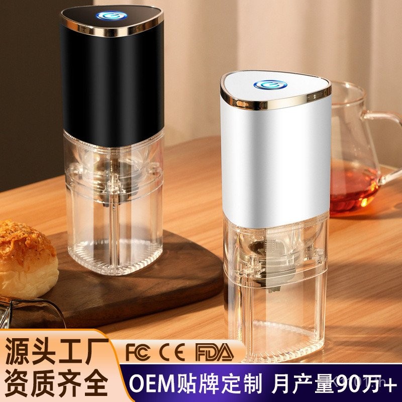 เครื่องบดอิตาลีมือเครื่องบดไฟฟ้า 7DMO