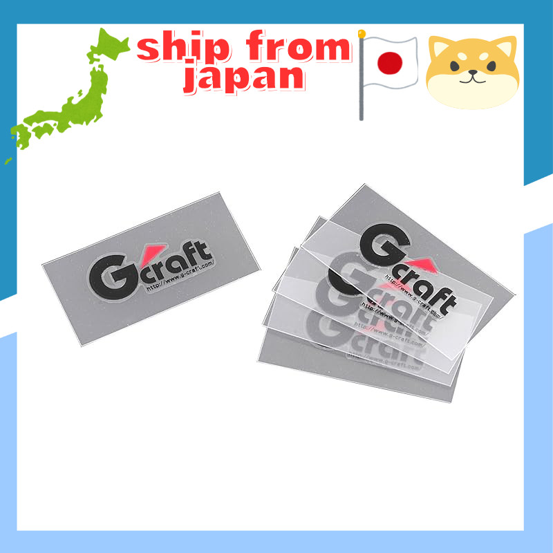 Gcraft sticker cut-out letters G'craft black small 39352