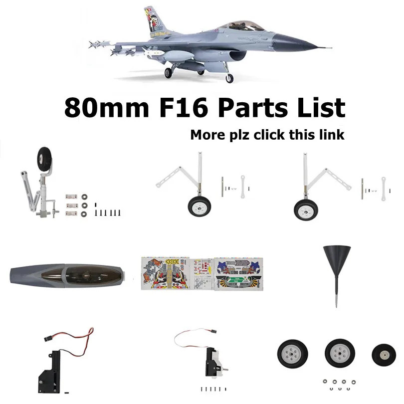 ที่ดีที่สุดมูลค่า 80 มม.F16 F-16 Edf Ducted พัดลม Jet อะไหล่ Retract Landing ชุดเกียร์ระบบมอเตอร์ Es