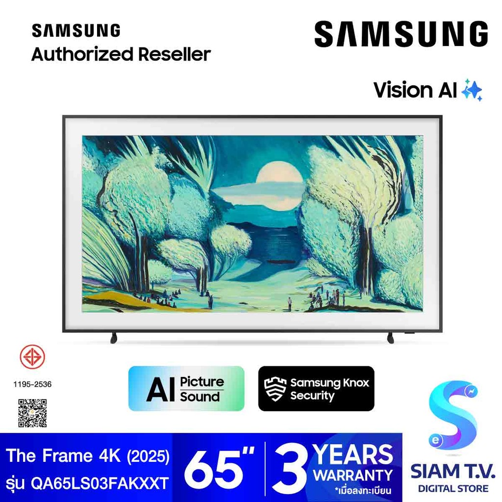 SAMSUNG The Frame 4K Vision AI Smart TV รุ่น QA65LS03FAKXXT Series LS03F โดย สยามทีวี by Siam T.V.