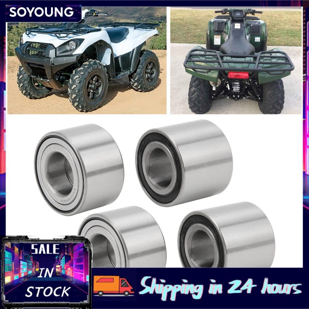 Soyoung Soyoung 920450095 การเปลี่ยนสำหรับ KVF650 KVF750 KVF750I ซีลยางสองด้านด้านหน้าและล้อหลังแบริ