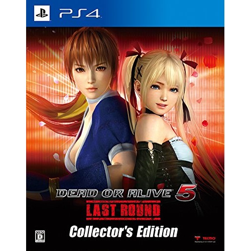 DEAD OR ALIVE 5 Last Round-Variation_P