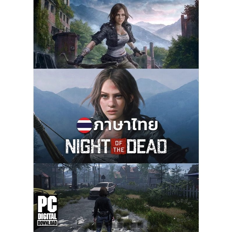 เกมเอาตัวรอดจากซอมบี้ Night of the Dead รวมทุก DLC ภาษาไทย [PC/Notebook]