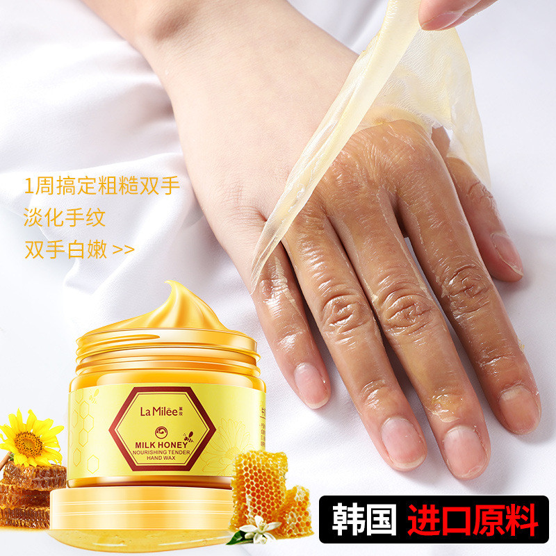 FDA Laimei Honey Hand Wax Mask Tender Smooth Moisturizing Exfoliating Fine Lines Hand Mask 710.9M